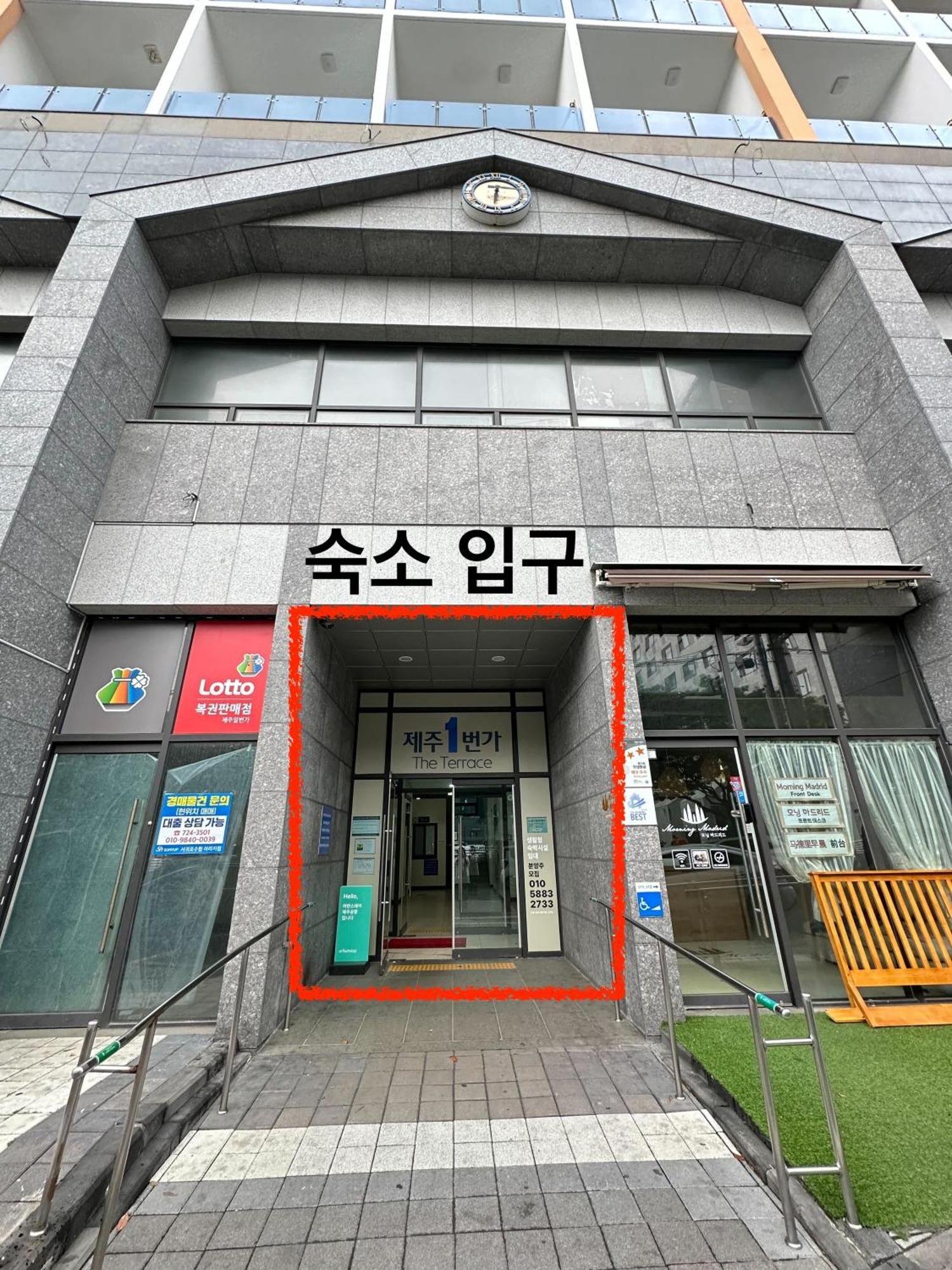 Urbanstay Jeju Airport 外观 照片